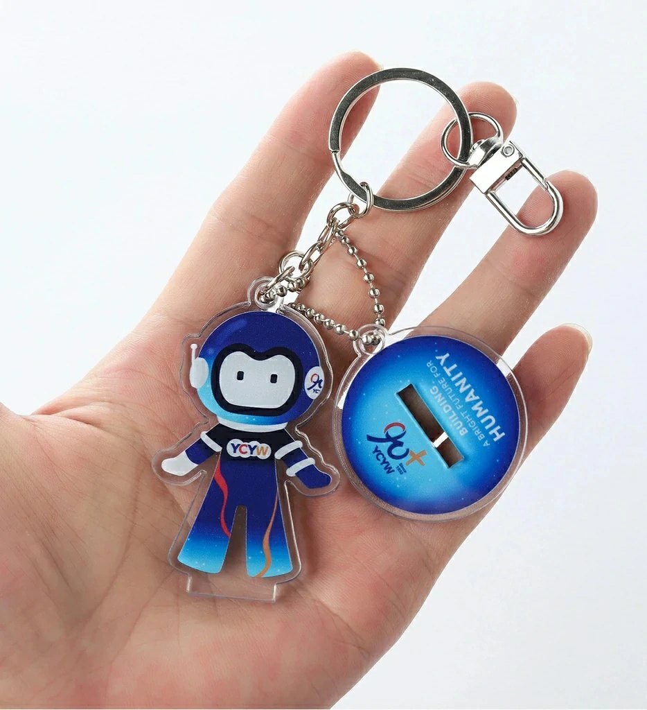 耀耀亚克力钥匙链