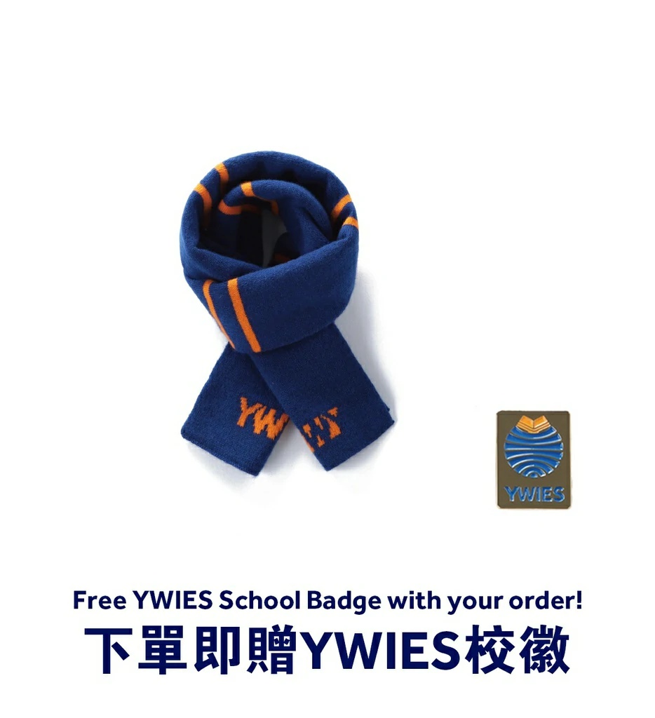 耀华幼儿羊毛围巾