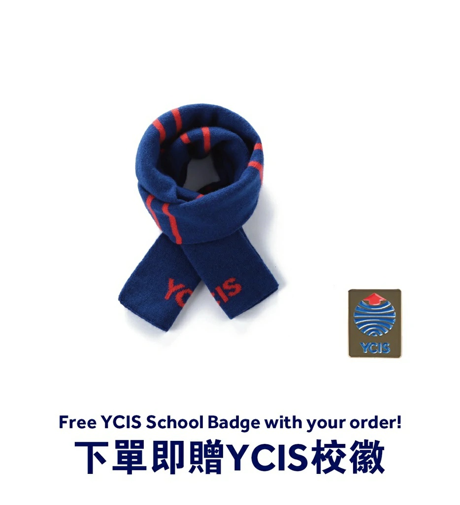 耀中幼儿羊毛围巾