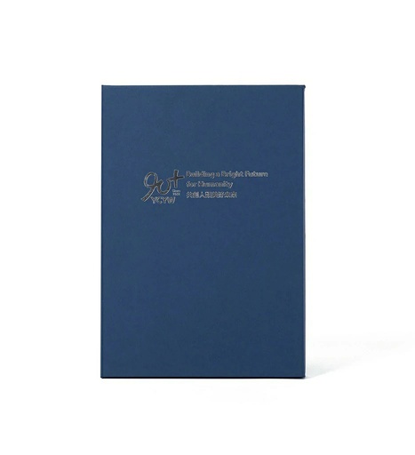 [YCYW711NOTELB001JM] 90+ Anniversary Notebook